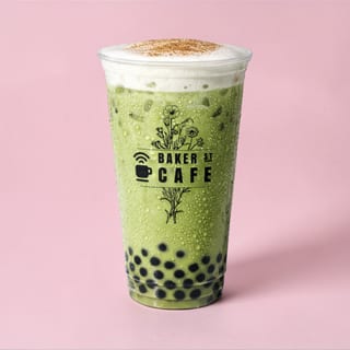 Horchata Matcha Boba