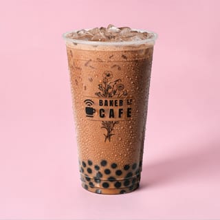 Dirty Milk Boba